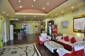 Home Inn Humen Taisha Road - Dongguan Exterior foto