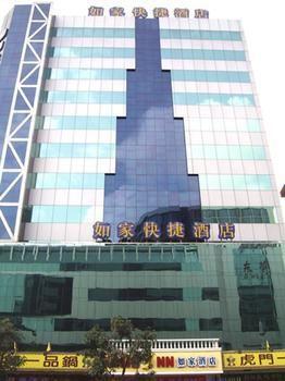 Home Inn Humen Taisha Road - Dongguan Exterior foto