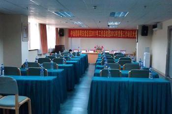 Home Inn Humen Taisha Road - Dongguan Exterior foto